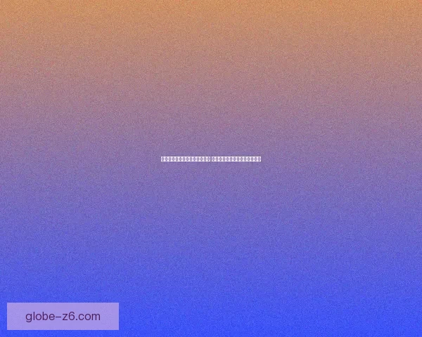 在恐怖游戏中经历极限惊悚时刻 被怪物追逐直到绝望的生死一线