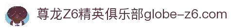 人生就是搏(国际)集团